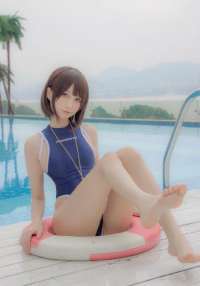 鬼胎