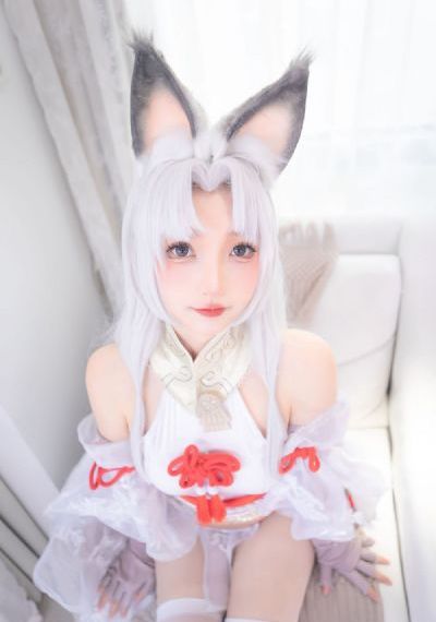 苹果16pro