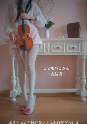 里边也请好好疼爱第七季