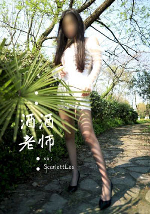 妈妈的朋友们
