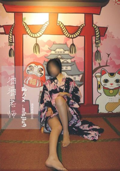 女朋友的闺蜜单身