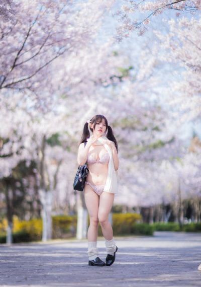 原野
