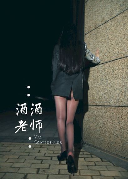 城市猎人动漫