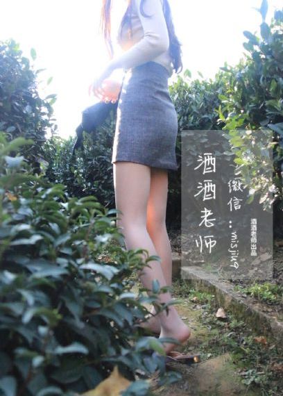 温柔的背叛电视剧