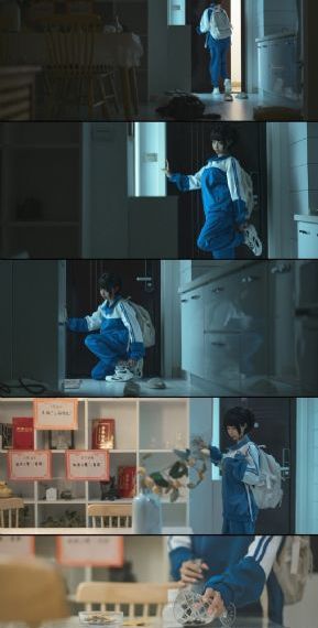 法外风云