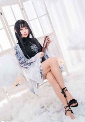 屹怎么读