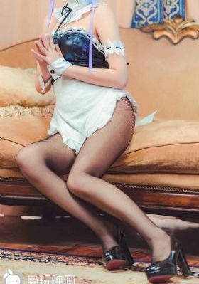 私藏浪漫番外篇