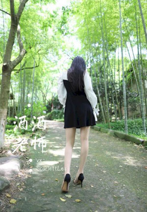 仙逆76集在线观看免费