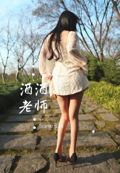电影善良的嫂子