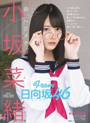 新娘大作战高清在线观看