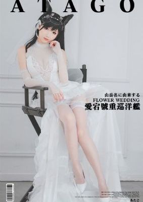 乐是多音字吗