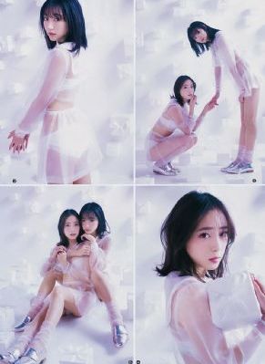 你有人间我有云烟