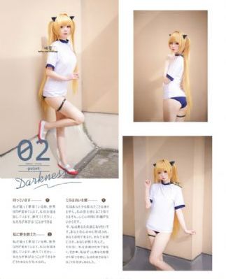 致命弯道1