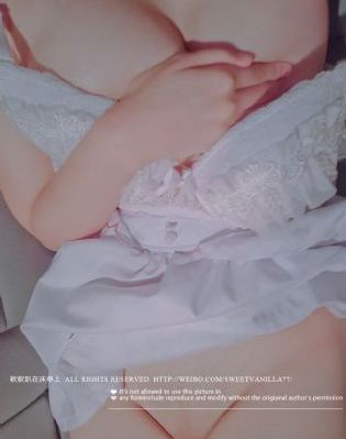 致命温柔