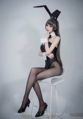 女性