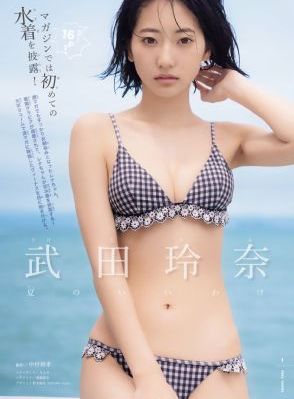 男人吃奶