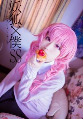 《美味人妻》hd